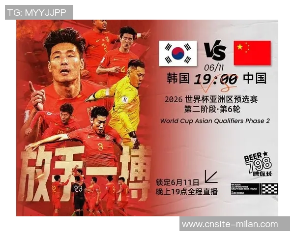 中国男篮2025年FIBA赛事战绩回顾七胜三负亚洲杯表现优异世预赛遗憾负于韩国