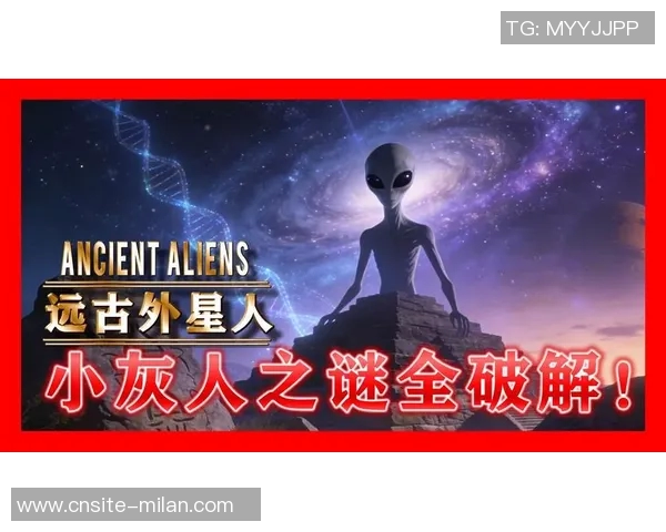 町田队长开场32秒惊天乌龙回传球直接入网引发全场哗然 町田队长开场32秒惊天乌龙回传球直接入网引发全场哗然