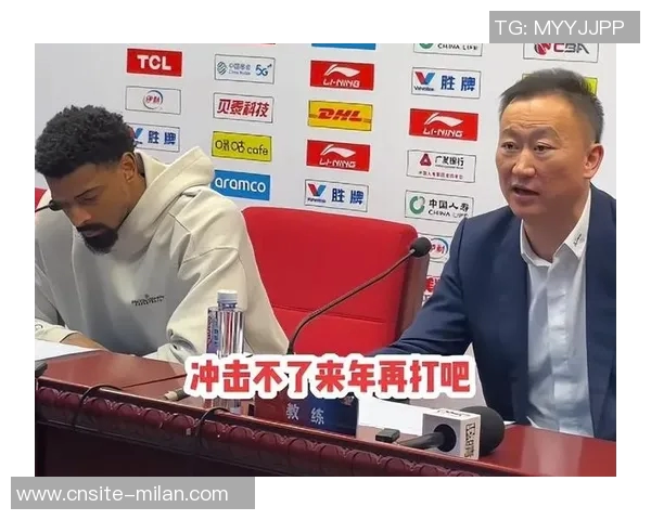 刘维伟谈韦瑟斯庞与米奇受伤情况本场对阵卫冕冠军将更多年轻球员派上场 刘维伟谈韦瑟斯庞与米奇受伤情况本场对阵卫冕冠军将更多年轻球员派上场